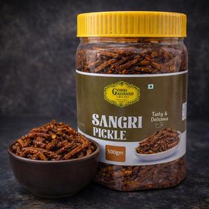 Sangri Aachar